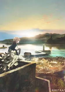 紫罗兰永恒花园