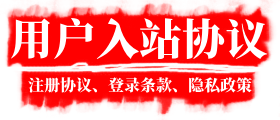 聚收集导航网 - 海量分类资源一站式导航