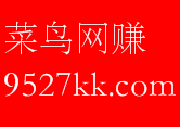 QQ技术网提供刚更新的QQ软件和QQ资讯内容,涵盖了PC软件,安卓软件,安卓游戏,苹果软件,苹果游戏,以及软件教程和手游攻略信息,打造最齐全的绿色软件,网站源码,免费活动,QQ个性等资源下载基地。